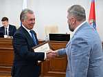 53-я сессия Алтайского краевого Законодательного Собрания